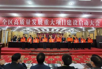 【谱写&ldquo;复苏乐章&rdquo; 奏响&ldquo;春的序曲&rdquo;】凉州区文体广电旅游局精心策划文旅活动 推动文化旅游市场繁荣发展